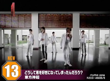 �̂��Փ��L�U