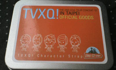 �̂��Փ��L�U