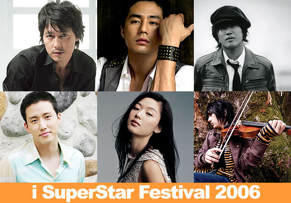 �̂��Փ��L�U