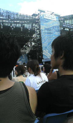 �̂��Փ��L�U