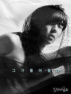 �̂��Փ��L�U