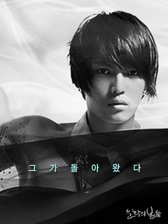 �̂��Փ��L�U