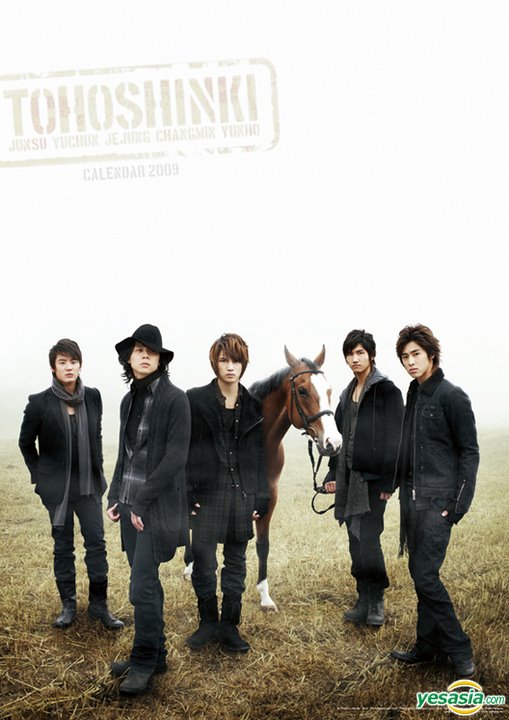 �̂��Փ��L�U