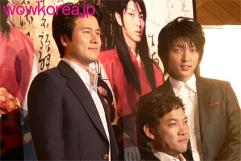 �̂��Փ��L�U