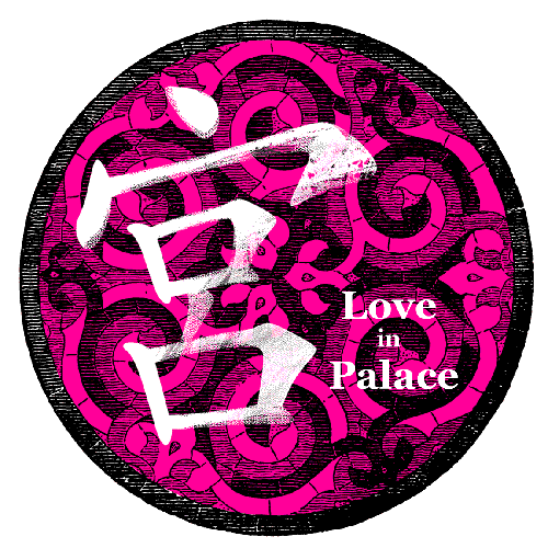 �̂��Փ��L�U