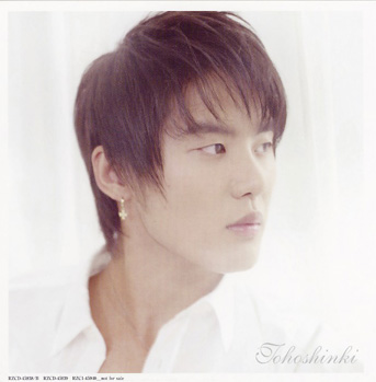 �̂��Փ��L�U