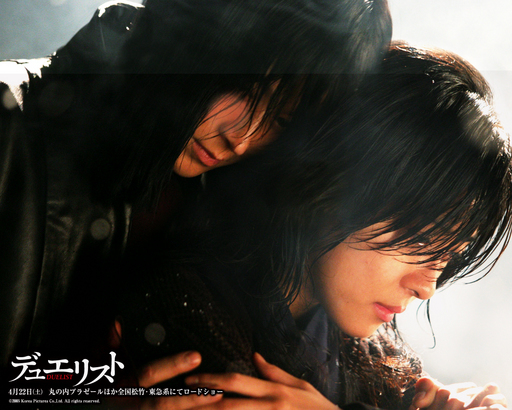 �̂��Փ��L�U