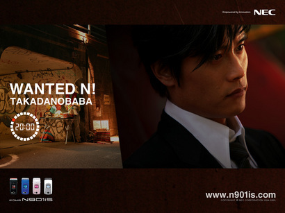 �̂��Փ��L�U