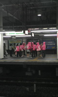 �̂��Փ��L�U