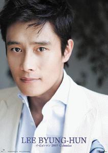 �̂��Փ��L�U