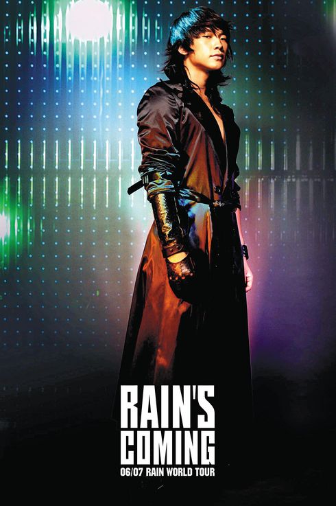 �̂��Փ��L�U