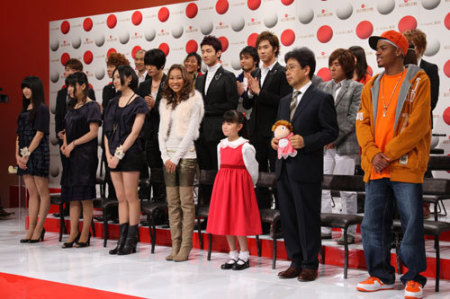 �̂��Փ��L�U