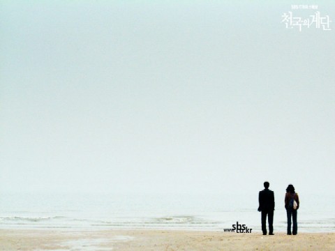 �̂��Փ��L�U