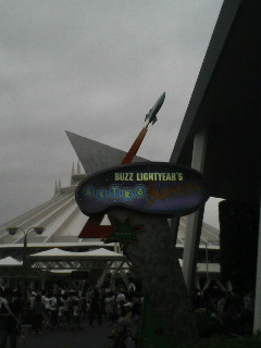 �̂��Փ��L�U