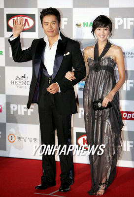 �̂��Փ��L�U