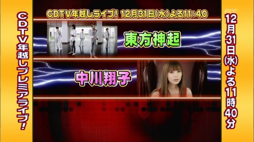 �̂��Փ��L�U