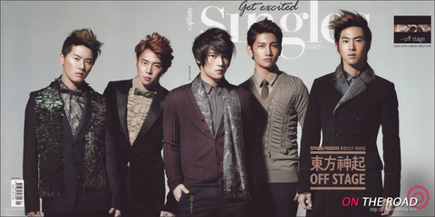 �̂��Փ��L�U