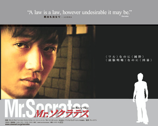 �̂��Փ��L�U