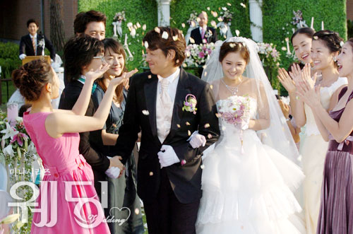 �̂��Փ��L�U