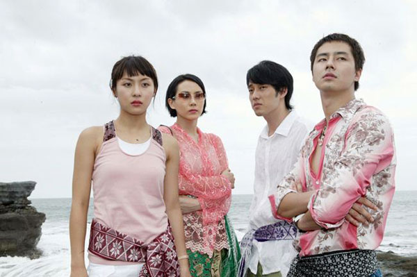 �̂��Փ��L�U