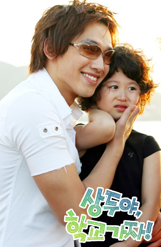 �̂��Փ��L�U