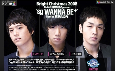 �̂��Փ��L�U