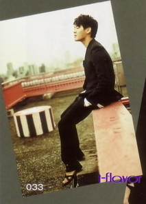 �̂��Փ��L�U