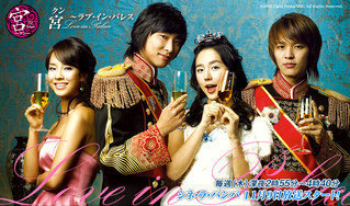 �̂��Փ��L�U