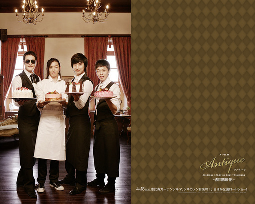 �̂��Փ��L�U