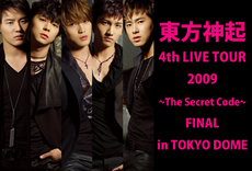 �̂��Փ��L�U