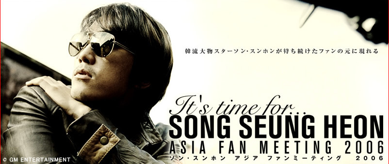 �̂��Փ��L�U