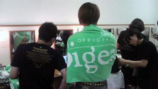 �̂��Փ��L�U