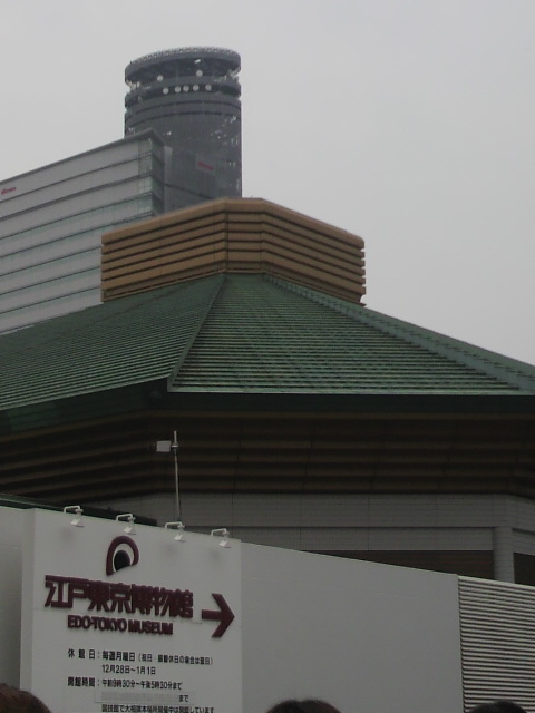 �̂��Փ��L�U