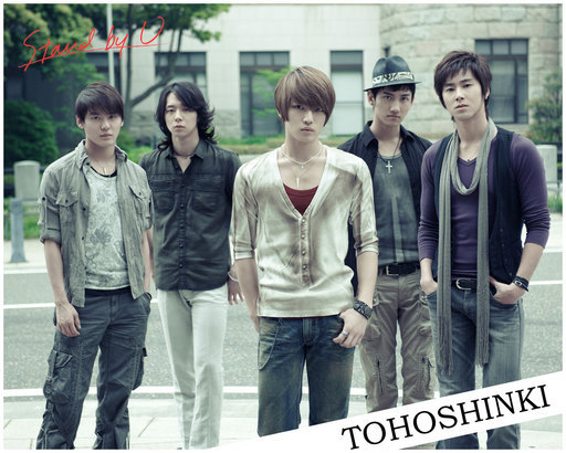 �̂��Փ��L�U