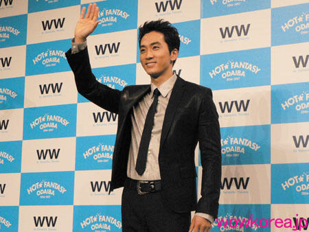 �̂��Փ��L�U