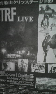 �̂��Փ��L�U