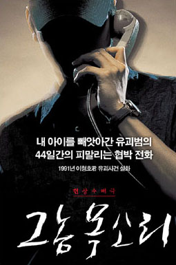 �̂��Փ��L�U