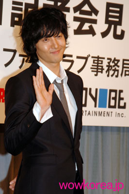 �̂��Փ��L�U