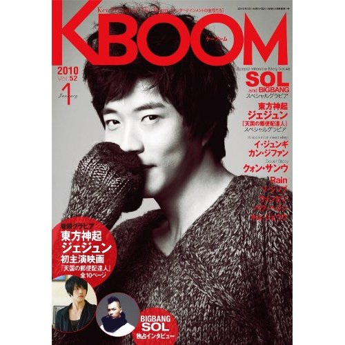 �̂��Փ��L�U