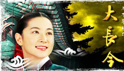 �̂��Փ��L�U