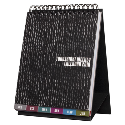 �̂��Փ��L�U