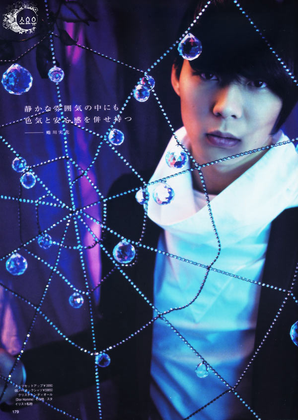 �̂��Փ��L�U