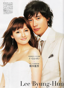 �̂��Փ��L�U