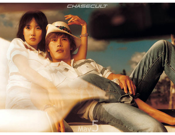 �̂��Փ��L�U