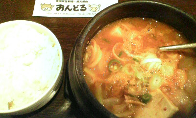 �̂��Փ��L�U