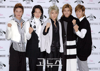 �̂��Փ��L�U