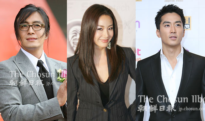 �̂��Փ��L�U