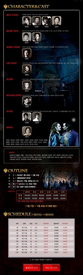 �̂��Փ��L�U