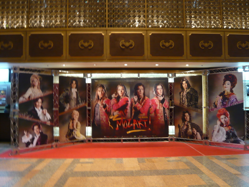 �̂��Փ��L�U