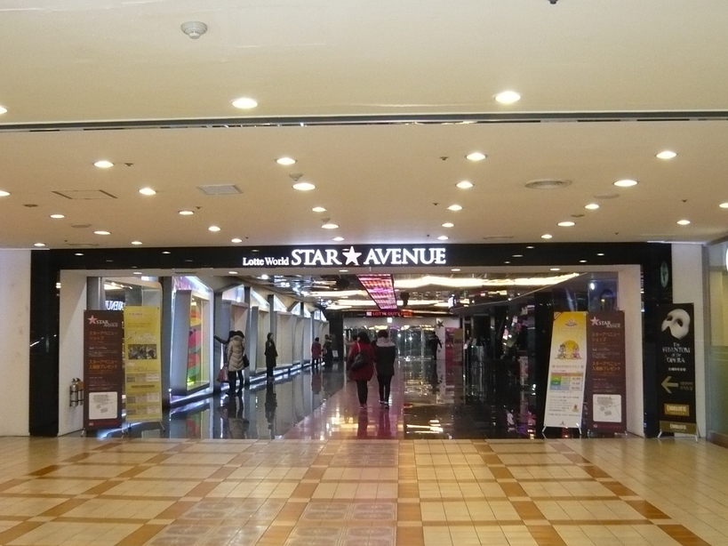 �̂��Փ��L�U